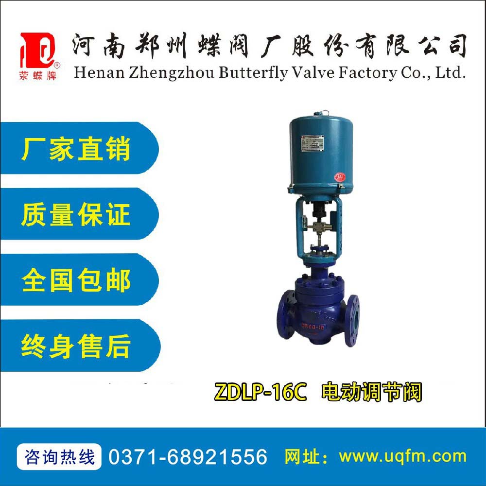 늄�(d��ng)�{(di��o)��(ji��)�y