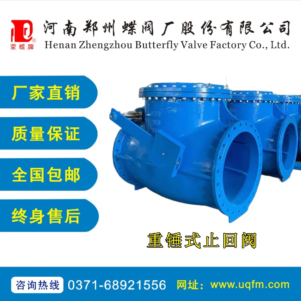 ��ڏ����Nʽֹ���y