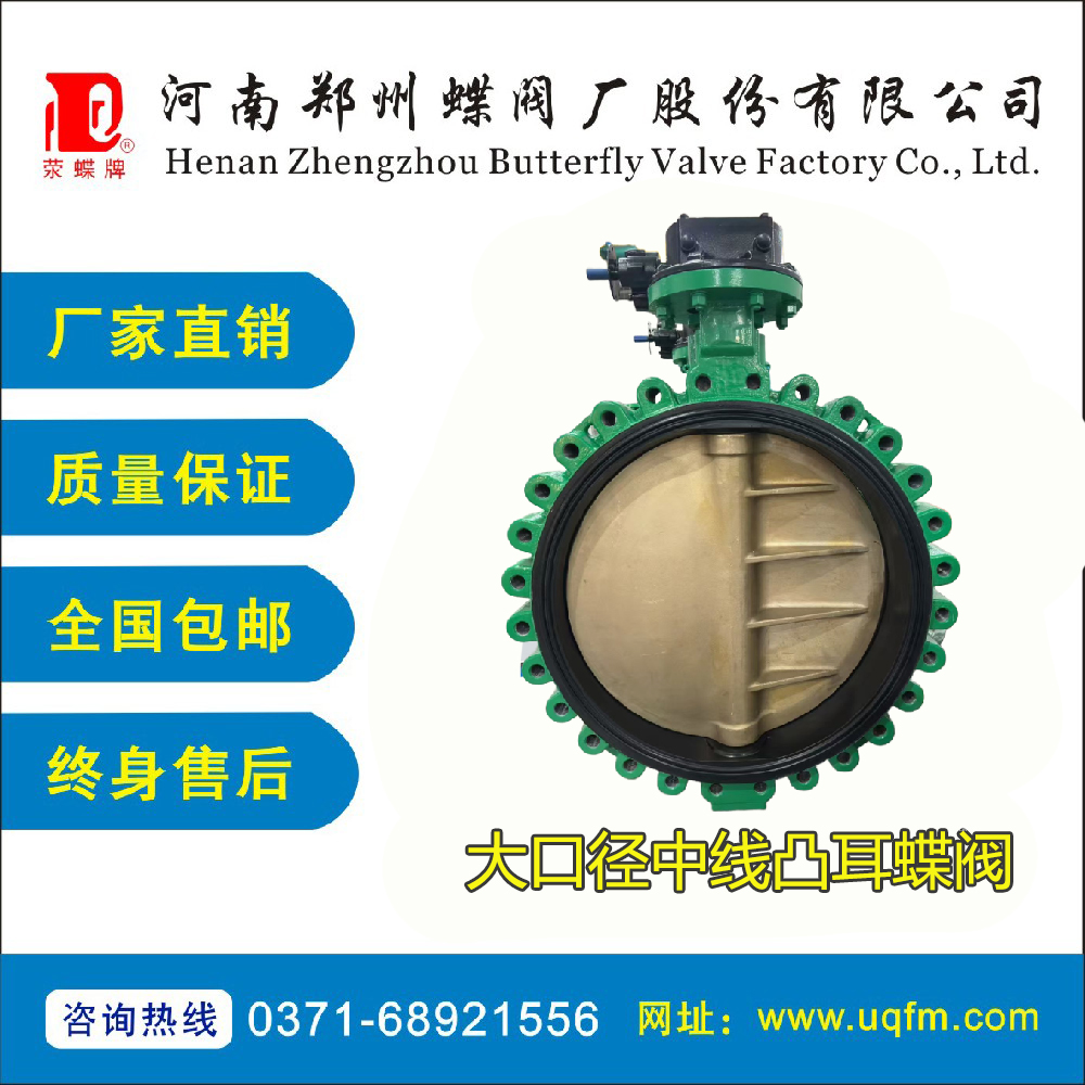 ��ڏ��о�(xi��n)��͹�����y